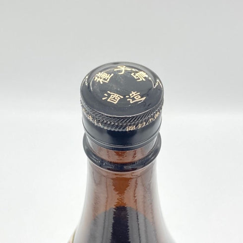 種子島 無濾過 1800ml 25% 2019年 5月 13日 詰め TANEGASIMA 芋焼酎【C2】