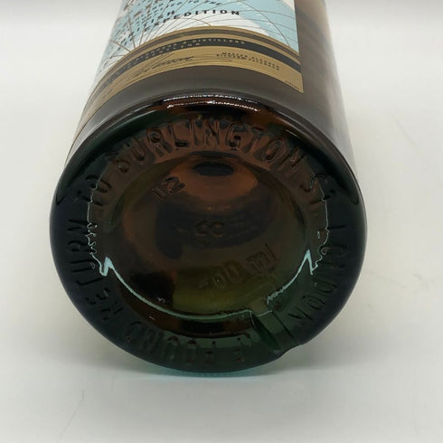 マッキンレー シャクルトン ブレンデッド モルト スコッチ ウイスキー 700ml 40% MACKINLAY'S SHACKLETON スコッチウイスキー【G2】