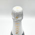 モエ エ シャンドン アイス アンペリアル 750ml 12% Moet&Chandon ICE IMPERIAL シャンパン【H4】