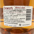 デュワーズ ホワイトラベル 40% 1750ml DEWAR'S WHITE LABEL 【Q】