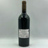 シャトー サン マルタン ド ラ ガリッグ ブロンジネル 2010 750ml CHATEAU SAINT MARTIN DE LA GARRIGUE フランスワイン【H3】