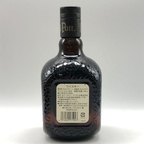 グランド オールドパー エクストラ リッチ 12年 40% 750ml Grand Old Parr EXTRA RICH スコッチウイスキー【J1】