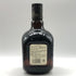 グランド オールドパー エクストラ リッチ 12年 40% 750ml Grand Old Parr EXTRA RICH スコッチウイスキー【J1】