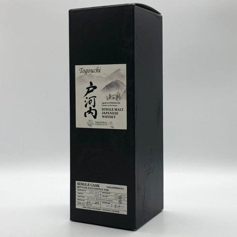 東京都限定◆戸河内 5年 2019-2024 シングルモルト ジャパニーズ ウイスキー 49% 700ml TOGOUCHI 【T4】