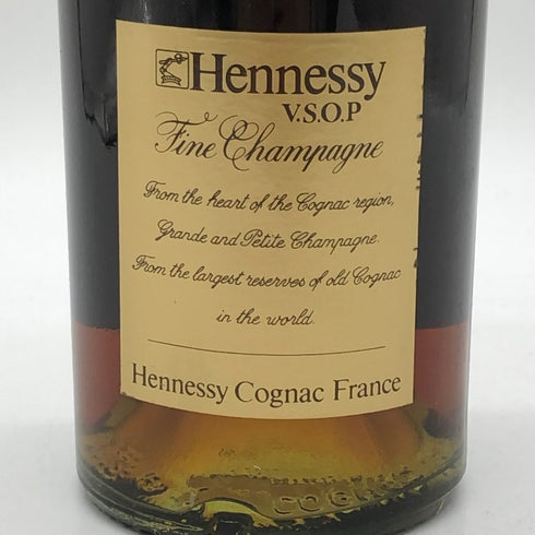 ヘネシー VSOP スリムボトル グリーンボトル 700ml 40% Hennessy コニャック【V4】