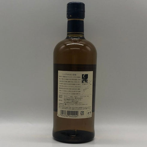 東京都限定◆ニッカ 余市 シングルモルト 700ml 45% NIKKA 【O2】