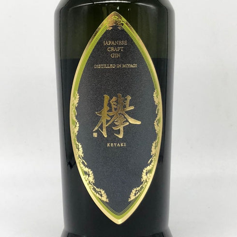 ジャパニーズ クラフトジン 欅 700ml 42% JAPANESE CRAFT GIN KEYAKI ジン【B3】