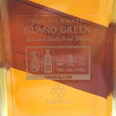ジョニーウォーカー アイランドグリーン スコッチ ウイスキー 1000ml 43% スコッチウイスキー【A5】