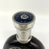 マーテル シャンテルー パースペクティブ 40% 700ml MARTELL CHANTELOUP PERSPECTIVE コニャック【A1】
