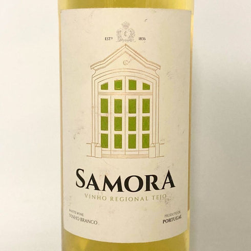 レジリアス サモラ 2017 750ml 12.5% LEZIRIAS SAMORA WHITE 白ワイン【G4】
