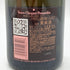 ヴーヴ クリコ ロゼ ローズラベル 750ml 12.5% Veuve Clicquot Rose Label 【M2】