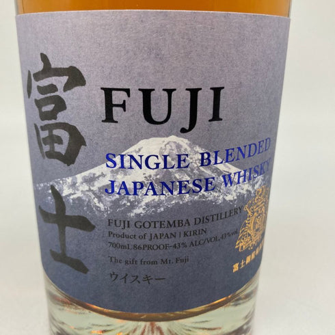 東京都限定◆富士 シングル ブレンデッド ウイスキー 700ml 43% FUJI SINGLE BLENDED 【J4】