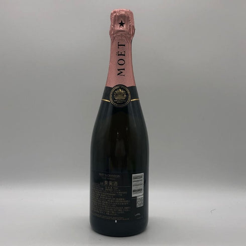 モエ エ シャンドン ロゼ アンペリアル 750ml 12.5% Moet&Chandon Rose Imperial シャンパン【M4】