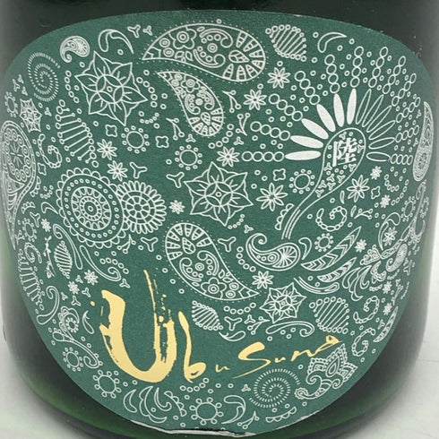 花の香酒造 産土 2024 穂増 六農醸 生酒 720ml 13% 2025年7月製造 日本酒- 純米酒【A4】