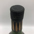 カミュ ナポレオン エクストラ オールド 700ml 40% CAMUS EXTRA OLD コニャック【B4】