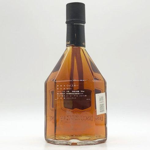 カティ サーク ディスカバリー 18年 43% 750ml Cutty Sark Discovery スコッチウイスキー【A2】