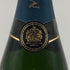 モエ エ シャンドン ネクター アンペリアル 750ml 12% Moet&Chandon NECTAR IMPERIAL シャンパン【P1】