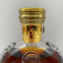 レミーマルタン ルイ13世 金キャップ 四角形箱 700ml REMY MARTIN LOUIS XIII 【同梱不可】【P4】