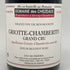 ドメーヌ デ シェゾー グリオット シャンベルタン グランクリュ 2004 750ml 13.5% DOMAINE des CHEZEAUX GRIOTTE CHAMBERTIN GRAND CRU 【K】