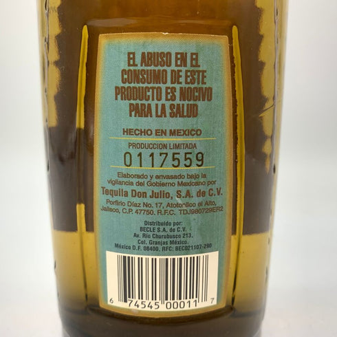 ドンフリオ 1942 ブルー ラベル 旧ボトル 750ml 38% DONJULIO ANEJO テキーラ【J】