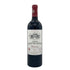 シャトー グラン ピュイ ラコスト 2019 750ml 14.5% CHATEAU GRAND-PUY-LACOSTE ボルドーワイン【T1】