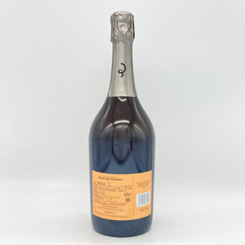 ビルカール サルモン ブリュット ロゼ 750ml 12% BILLECART SALMON BRUT ROSE シャンパン【E4】