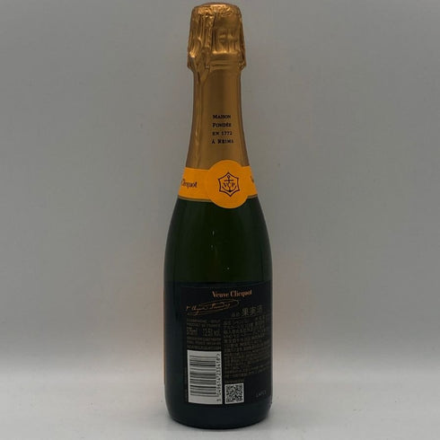 ヴーヴ クリコ イエロー 375ml Veuve Clicquot Yellow シャンパン【D2】