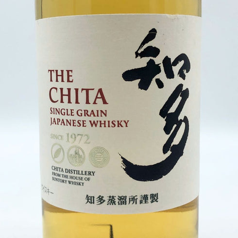 東京都限定◆サントリー 知多 シングルグレーン 700ml 43% SUNTORY CHITA 【S0】