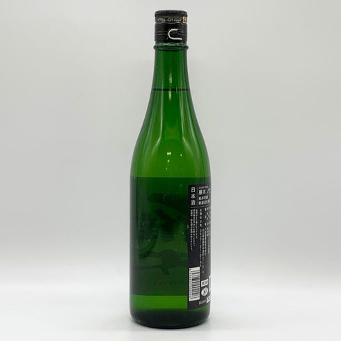 雁木 ノ弐 純米吟醸 無濾過生原酒 2024.12 720ml 17% GANGI 日本酒 - 純米吟醸酒【G】