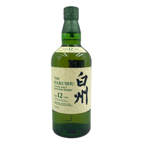 東京都限定◆サントリー 白州 12年 シングルモルト 700ml 43% SUNTORY HAKUSHU ホログラムシール付 【K1】