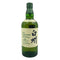 東京都限定◆サントリー 白州 12年 シングルモルト 700ml 43% SUNTORY HAKUSHU ホログラムシール付 【K1】