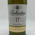 バランタイン 17年 700ml 40% Ballantine’s スコッチウイスキー【P4】