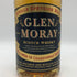 グレン マレイ シャルドネ バレル 旧 700ml 40% GLEN MORAY スコッチウイスキー【R1】
