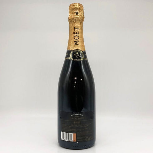モエ エ シャンドン ブリュット アンペリアル ロゼ 旧ラベル 750ml 12% MOET&CHANDON シャンパン【V4】