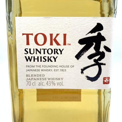 東京都限定◆サントリー 季 100周年記念 700ml 43% SUNTORY TOKI 【Y】