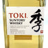 東京都限定◆サントリー 季 100周年記念 700ml 43% SUNTORY TOKI 【Y】