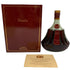 ヘネシー パラディ エクストラ グリーンボトル 旧 700ml 40% HENNESSY paradis コニャック【G2】