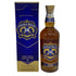 シーバスリーガル 18年 ゴールドシグネチャー 750ml 40% CHIVAS REGAL スコッチウイスキー【Y1】