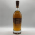 グレンモーレンジ 18年 エクストリーム レア 700ml 43% GLENMORANGIE スコッチウイスキー【G1】