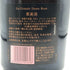 ヴーヴ クリコ ラ グランダム ブリュット ロゼ 2004 750ml 12.5% Veuve Clicquot LA GRANDE DAME ROSE BRUT シャンパン【J1】