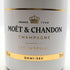 モエ エ シャンドン アイス アンペリアル 750ml 12% Moet&Chandon ICE IMPERIAL シャンパン【K2】