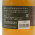 東京都限定◆あかし ホワイトオーク 500ml 40% AKASHI White Oak Special Blend 【N0】