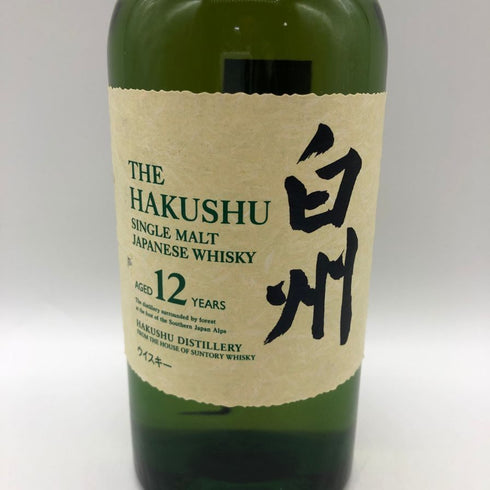 東京都限定◆サントリー 白州 12年 シングルモルト 700ml 43% SUNTORY HAKUSHU ホログラムシール付 【M1】