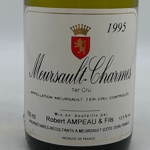 ロベール アンポー エ フィス ムルソー シャルム プルミエクリュ 1995 750ml 13.5% Robert Ampeau&Fils Meursault 1er Cru Charmes 白ワイン【S0】