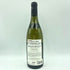 ブシャール ペール エ フィス シャサーニュ モンラッシェ 2017 750ml 13% Bouchard Pere & Fils Chassagne Montrachet 白ワイン【U】