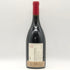 フィリップ パカレ ジュヴレ シャンベルタン 2023 750ml 13% PHILIPPE PACALET ブルゴーニュワイン【N0】