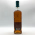 グレンフィディック 16年 アストンマーティン F1デザイン 700ml 43% Glenfiddich スコッチウイスキー【M1】
