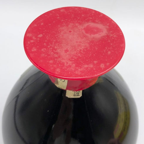 永昌源 白乾 乙種焼酎 750ml 34% 1250g【Y1】