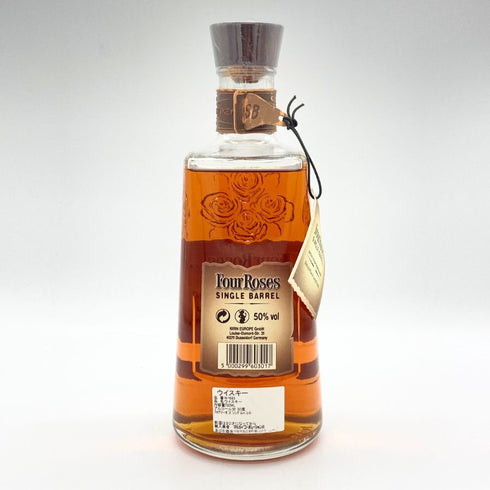 フォア ローゼス シングル バレル 700ml 50% Four Roses Single Barrel バーボン【M4】