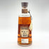 フォア ローゼス シングル バレル 700ml 50% Four Roses Single Barrel バーボン【M4】